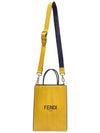 Women s 7VA512 ADP6 Pack Small Yellow Color Shopping Tote Bag Strap - FENDI - BALAAN 6