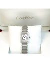 Tank Francaise High End Diamond Women s Watch - CARTIER - BALAAN 3