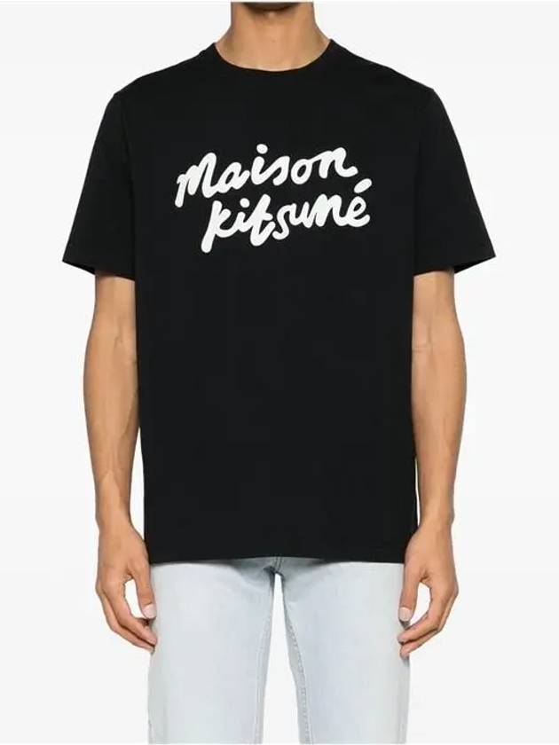 Handwriting Comfort Short Sleeve T-Shirt Black - MAISON KITSUNE - BALAAN 3