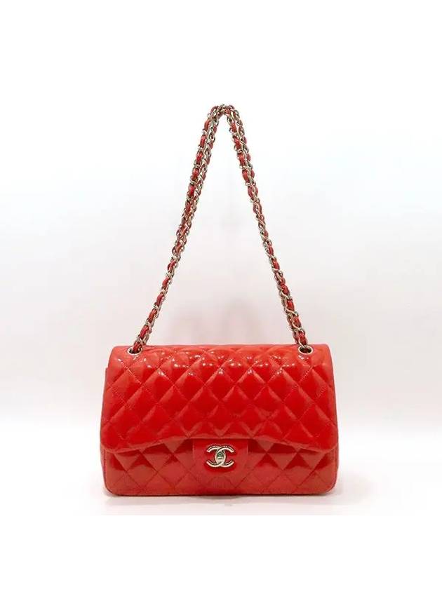 A58600 shoulder bag - CHANEL - BALAAN 1