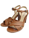 Sartore camel leather sandals 37 - SARTORE - BALAAN 1