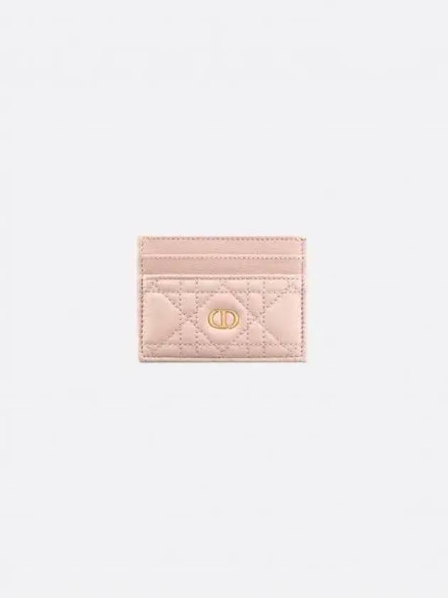 Caro 5-Slot Supple Cannage Calfskin Card Wallet Powder Pink - DIOR - BALAAN 2