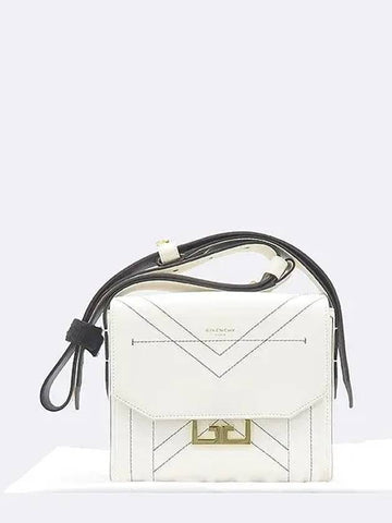 BB50B1B0N5 shoulder bag - GIVENCHY - BALAAN 1