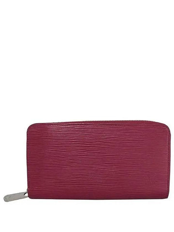 M61858 long wallet - LOUIS VUITTON - BALAAN 1