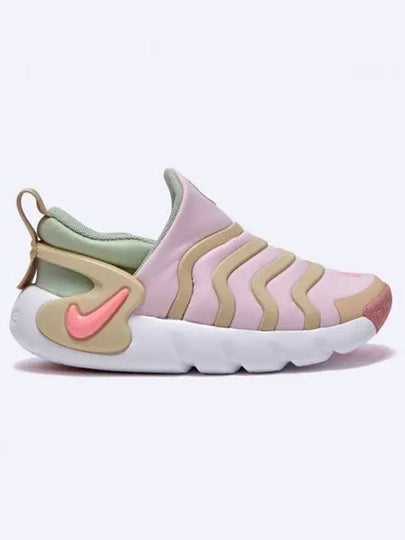 Kids Dynamo Go Sneakers Pink - NIKE - BALAAN 2