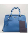 BN2412 Tote Bag - PRADA - BALAAN 1