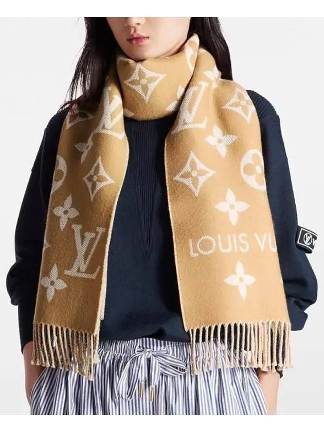 LV Essential Scarf Beige - LOUIS VUITTON - BALAAN 3