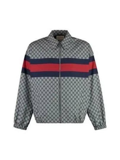 GG Print Cotton Zip-up Jacket Blue - GUCCI - BALAAN 2