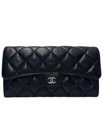 A80758 Black Caviar Skin Classic Silver Long Wallet - CHANEL - BALAAN 1