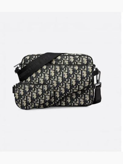 Oblique Jacquard Saddle Triple Pouch Cross Bag Black Beige - DIOR - BALAAN 2