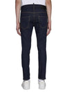 Dark Rinse Wash Skater Denim Jeans Blue - DSQUARED2 - BALAAN 5