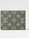 Half Wallet Multiple G65 Olive Green M12500 - LOUIS VUITTON - BALAAN 4