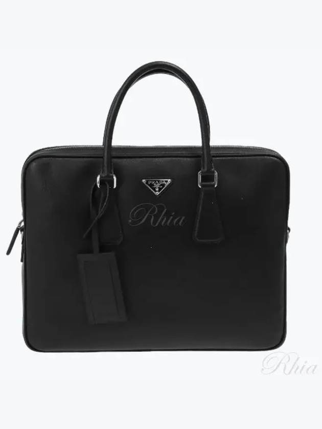 Triangle Logo Saffiano Leather Brief Case Black - PRADA - BALAAN 2