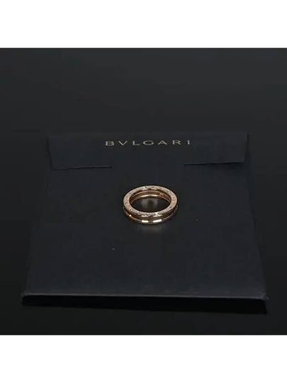 AN852422 Ring Jewelry - BVLGARI - BALAAN 2