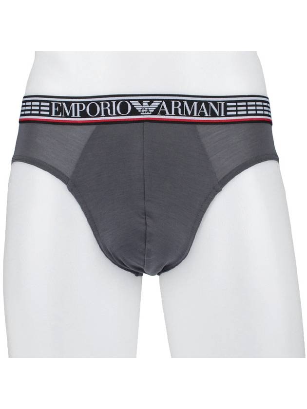 Logo Band Panties 3 Pack Set - EMPORIO ARMANI - BALAAN 7