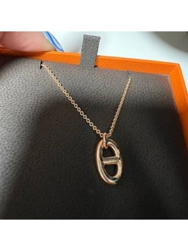 Small Farandole Pendant Necklace Rose Gold - HERMES - BALAAN 7