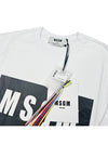 Box Logo Short Sleeve T-Shirt White - MSGM - BALAAN 5