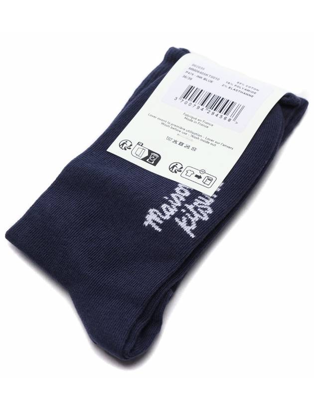 Fox Head Socks Blue - MAISON KITSUNE - BALAAN 6