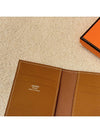 Wallet MC2 Card Holder Appsong Gold Brown - HERMES - BALAAN 5