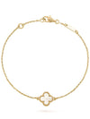 Sweet Alhambra Pendant Bracelet Gold White - VANCLEEFARPELS - BALAAN 2