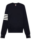 4-Bar Merino Jumper Wool Knit Top Navy - THOM BROWNE - BALAAN 3