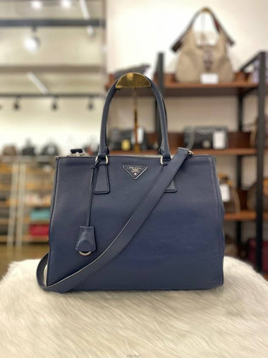 Daol Sangin Store Leather Top Handle Tote Bag Deep Blue Condition B - PRADA - BALAAN 1