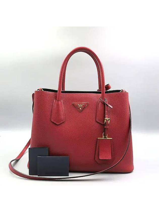 1BG775 2 WAY bag - PRADA - BALAAN 1