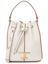 T Timeless Leather Micro Logo Bucket Bag White - TOD'S - BALAAN 2