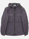 Naslan Hooded Jacket Purple - STONE ISLAND - BALAAN 4