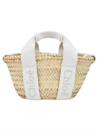 Sense Small Raffia Tote Bag Beige White - CHLOE - BALAAN 2