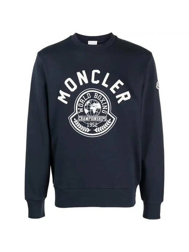 Printed Motif Sweatshirt Navy Blue - MONCLER - BALAAN 1