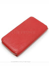 women card wallet - LOUIS VUITTON - BALAAN 3