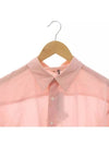 Hard Twist Pins Organdy Shirt - AURALEE - BALAAN 4