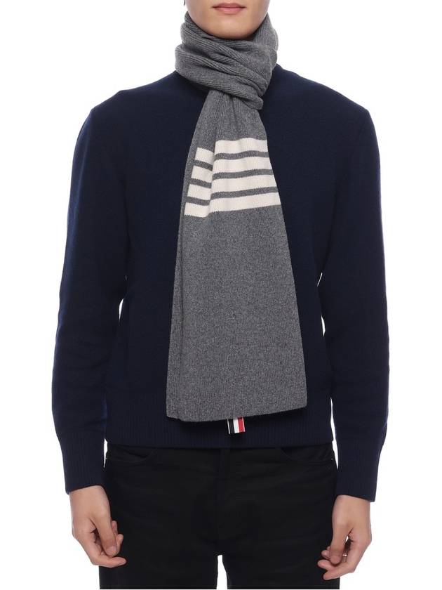 Striped Cashmere Muffler Grey - THOM BROWNE - BALAAN 4