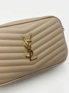 Lulu Mini Quilted Grain Leather Cross Bag Beige - SAINT LAURENT - BALAAN 8