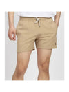 Embroidery Pony Logo Swim Shorts Khaki - POLO RALPH LAUREN - BALAAN 1