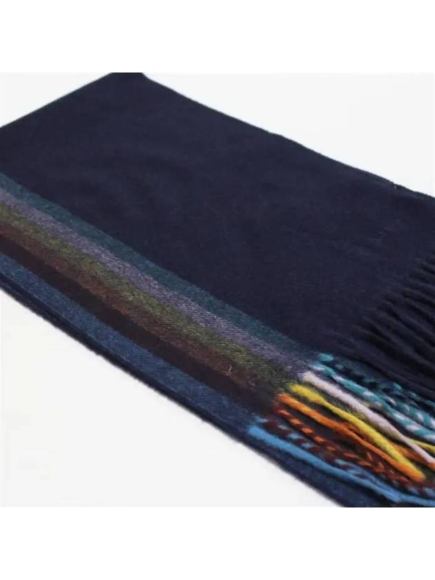 Rainbow Muffler Black - PAUL SMITH - BALAAN.