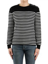 Shoulder Button Striped Knit Top Black - SAINT LAURENT - BALAAN 2