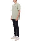 Bold Fox Head Patch Comfort Polo Shirt Ashtree - MAISON KITSUNE - BALAAN 5