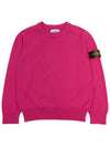 Kids Knit 8016507D3 V0087 8A - STONE ISLAND - BALAAN 1