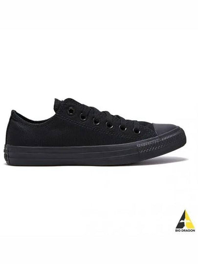 Chuck Taylor All Star Low Top Sneakers Black - CONVERSE - BALAAN 2