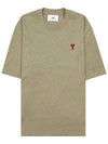 Small Heart Logo Boxy Fit Short Sleeve T-Shirt Heather Sage - AMI - BALAAN 10