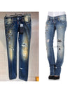 Women's expensive item round stud slim jeans 72LA0380 - DSQUARED2 - BALAAN 1