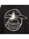 Logo Motif Hoodie Black - MONCLER - BALAAN 7