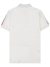 Stripe Trimming Logo Short Sleeve Polo Shirt White - MONCLER - BALAAN 3