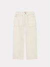 High Rise Straight Jeans White - KENZO - BALAAN 4