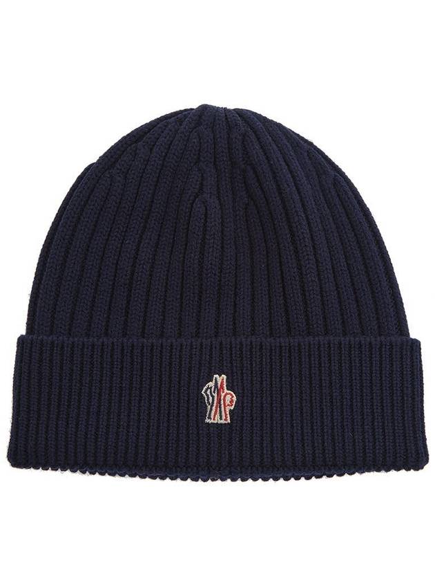 Grenoble Logo Patch Wool Beanie Midnight Blue - MONCLER - BALAAN 10