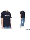 Logo Print Cotton Short Sleeve T-Shirt Navy - SUNNEI - BALAAN 5