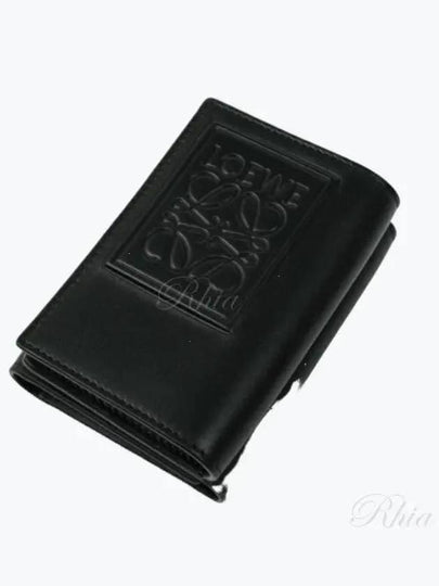 Satin Calfskin Half Wallet Black - LOEWE - BALAAN 2