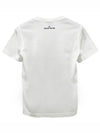 Kids Logo CAMO ONE Print Short Sleeve T Shirt 10 12 White 781621072 V0001 - STONE ISLAND - BALAAN 3